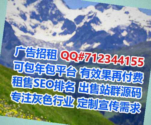 大祥试管种植门市部